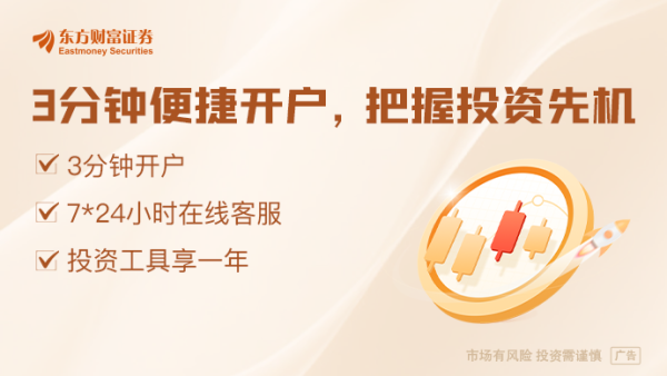 门户网配资 一线城市房价冷热不均：5月上海新房价格独涨0.7% 京广深回落